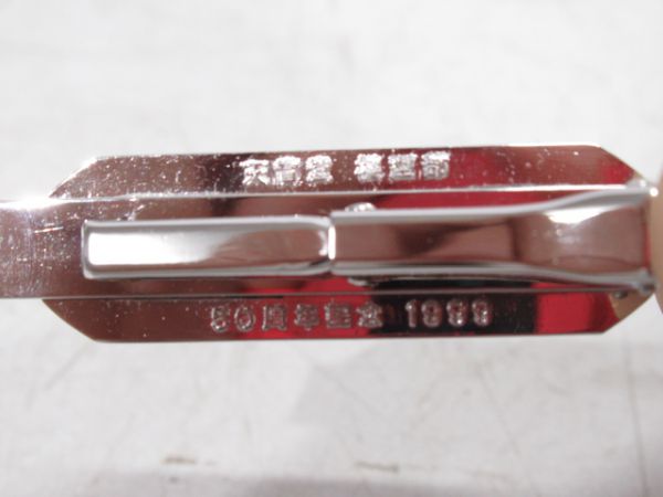 ネクタイピン「天賞堂模型部50周年」