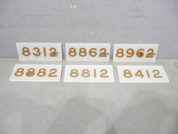 阪急8300系6両揃い