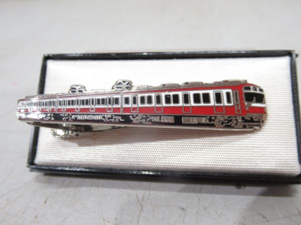 京急デハ800形ローレル賞記念品セット
