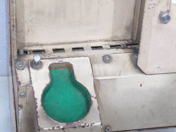 阪急 列車選別装置切換器 上り用 (アイデントラー)
