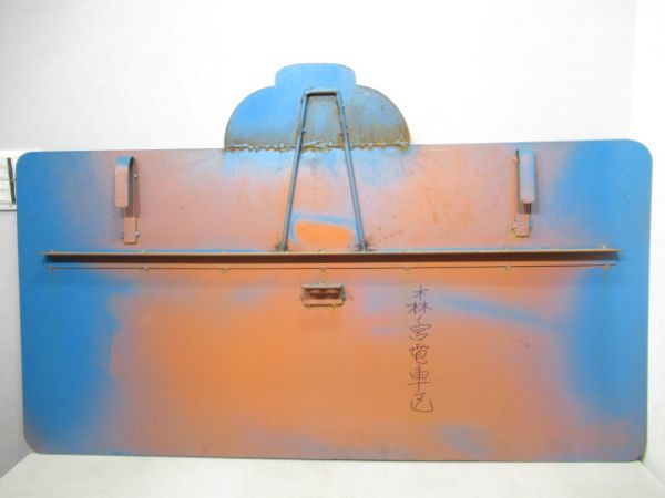 JR西日本 天神祭 (天満駅下車)