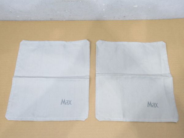 JR東日本 新幹線「Max」 座席ヘッドカバー2枚組