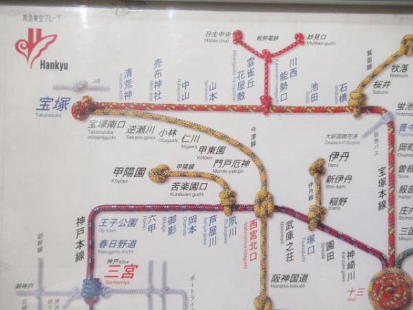 阪急車内路線図