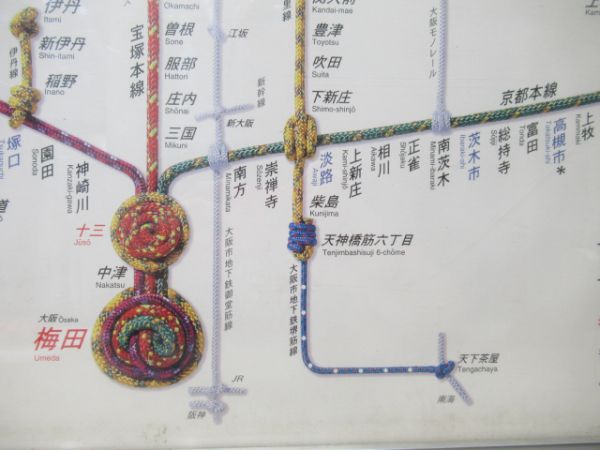 阪急車内路線図