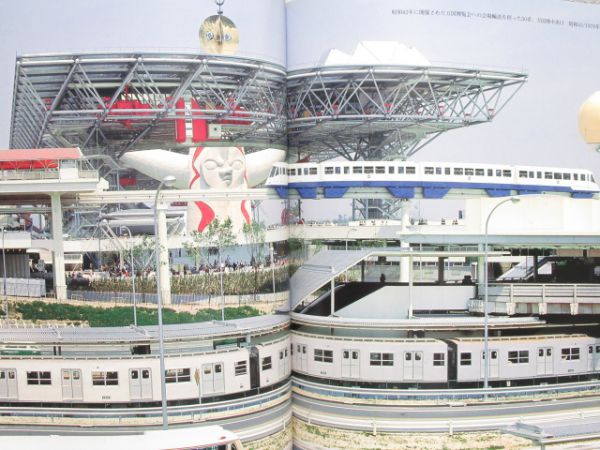 大阪市交通局 30系 Vol.1&Vol.2 2冊組