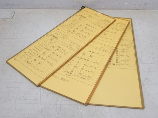 左沢線営業所 B2行路 揃い