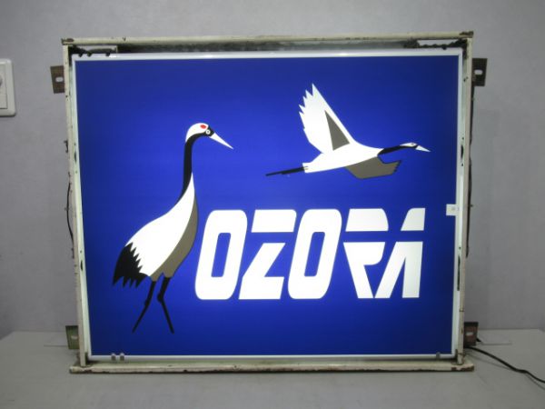 183系北海道前面絵幕表示器