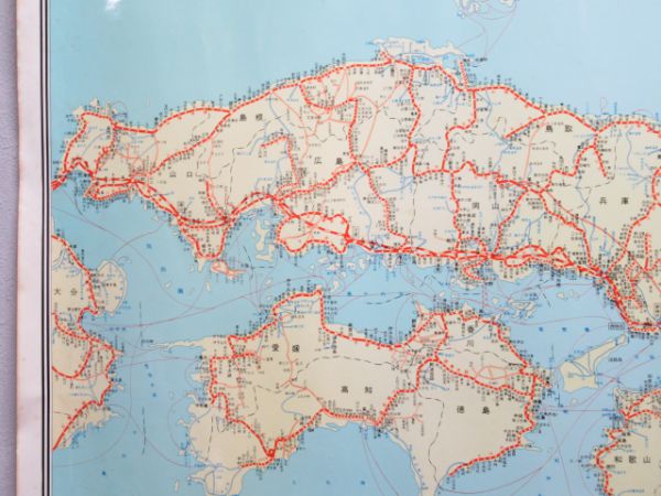 日本国有鉄道 路線図