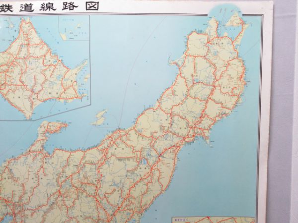 日本国有鉄道 路線図