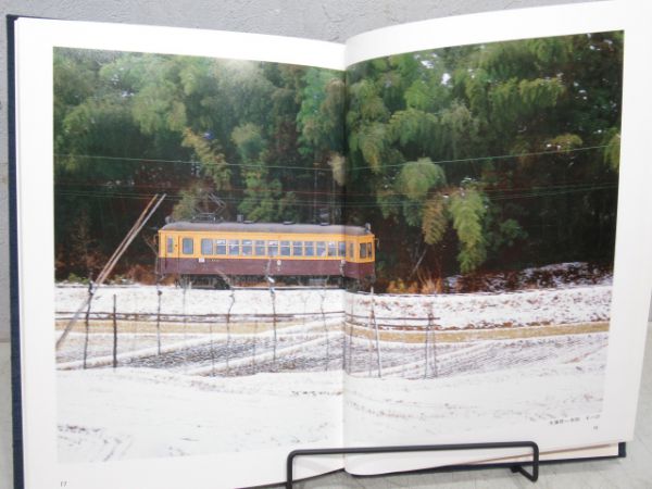 蒲原鉄道写真集