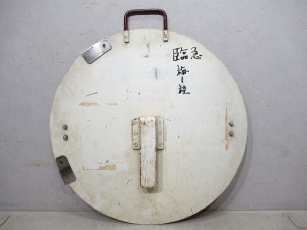 阪急　梅田(臨急)桂/回送