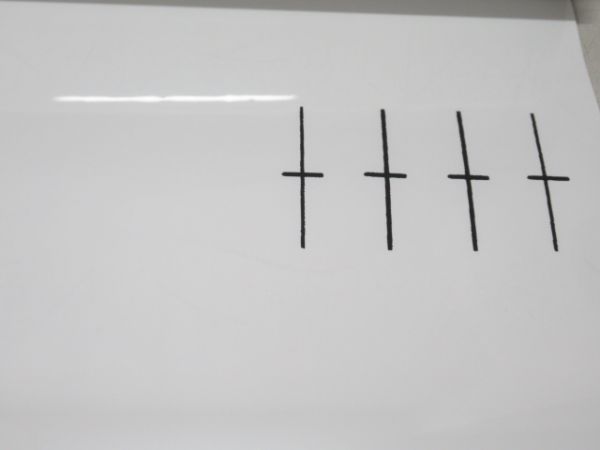183系 前面絵幕 (文殊 入り)