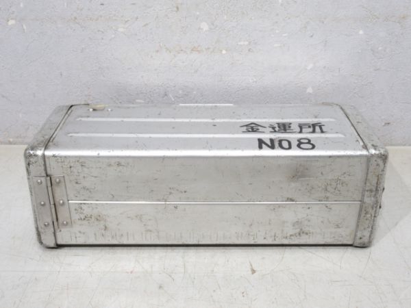 419系 信号携行箱 (金沢運転所)