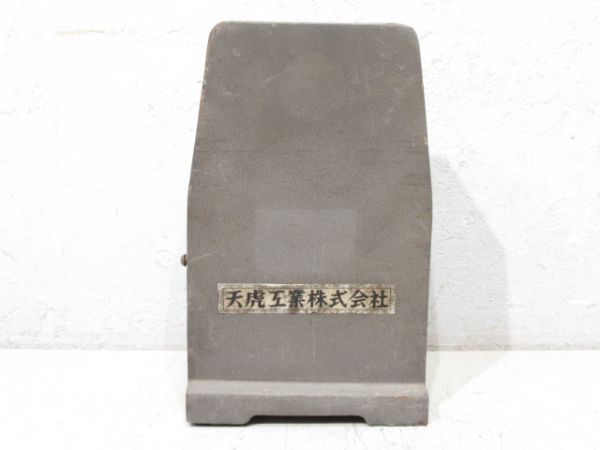 天虎工業製 日付印字機