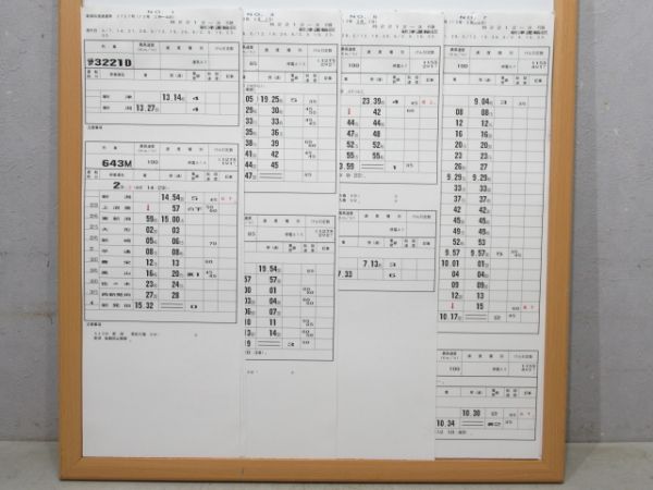 新津運輸区 B2212-3行路 揃い (E127系/115系)
