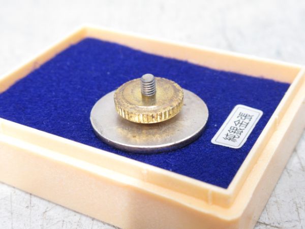 JR貨物総括安全衛生管理者章