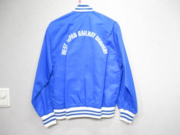 JR西日本ジャンパー