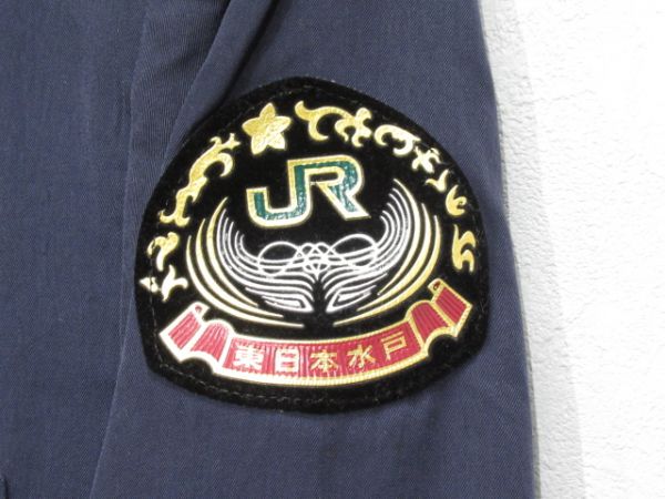 JR東日本水戸接客コート