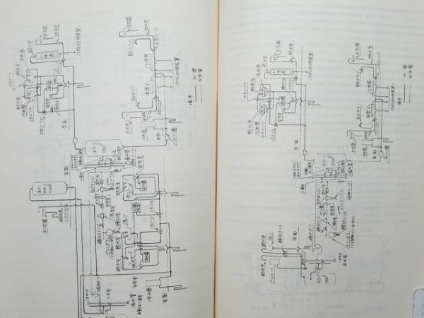 「新幹線旅客電車」関連 3冊組