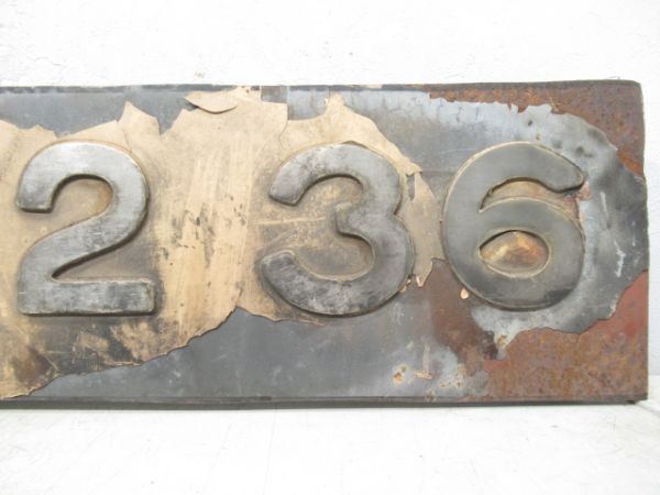 切抜板「キハ82 36」