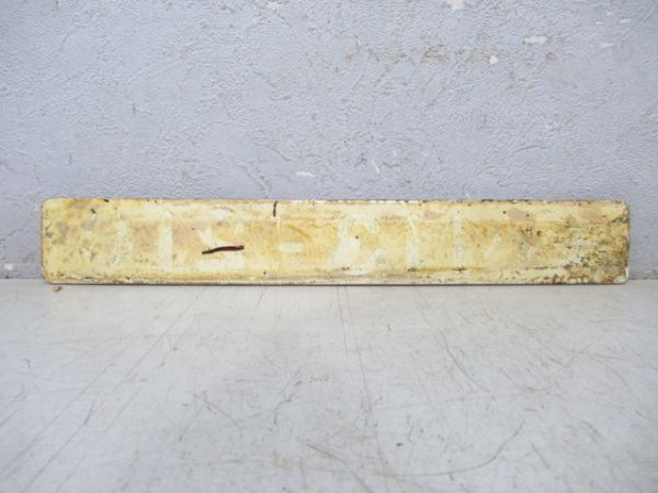 「モハ 113-210」