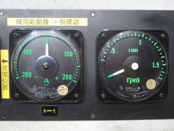 DE10 メーターパネル