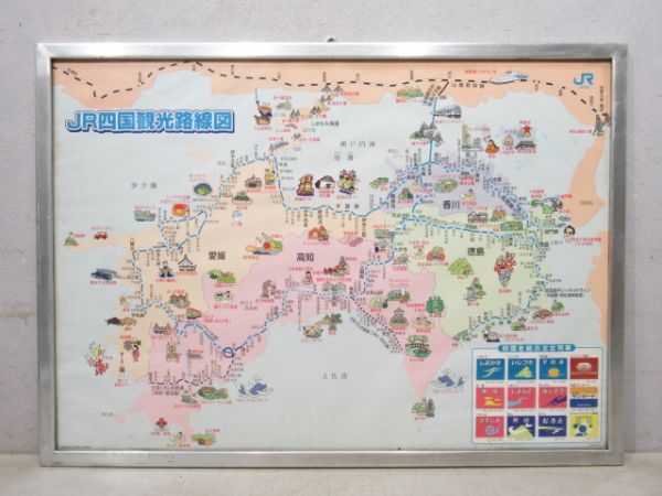車内広告枠「JR四国 観光路線図」