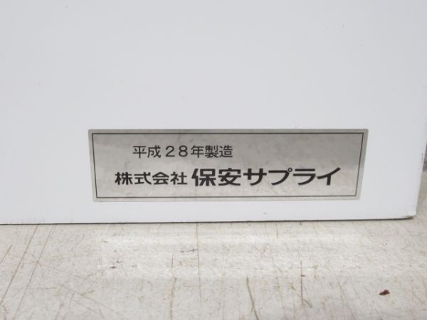伯備線「おかやま」