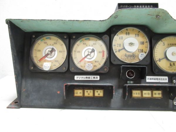 EF81-87 メーターパネル (懐中時計付き)
