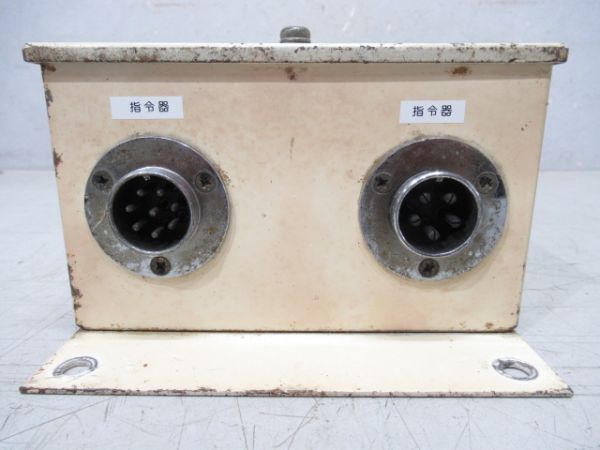 14系24系指令器一式セット
