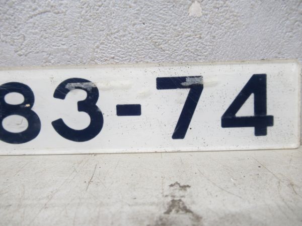 「モハネ 583-74」