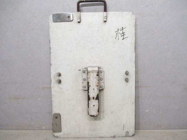 阪急 河原町⇔梅田/河原町⇔桂