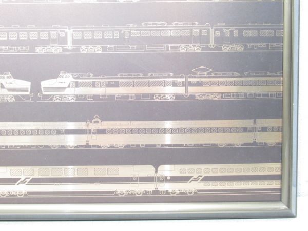 100系 新幹線食堂車 壁面エッチングプレート(額入り)