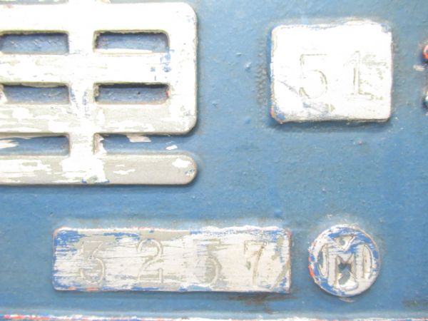 日本車輌 昭和51年 No.3257 (D706)