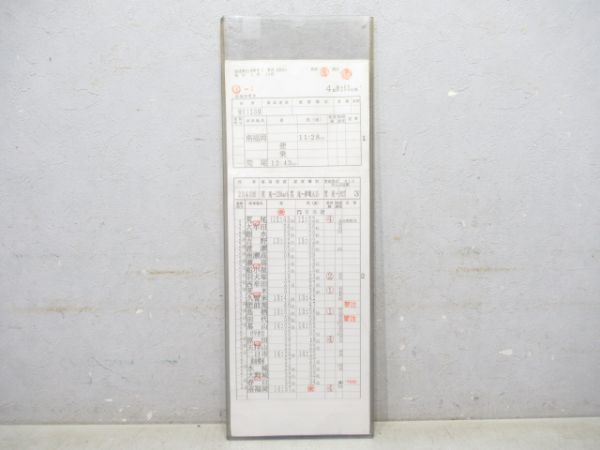 南福岡電車区 休土65仕業 (485系 かもめ 入り)