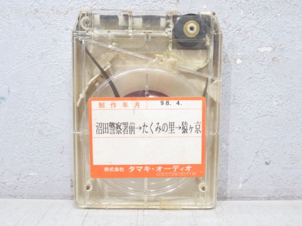 関越交通バス 8トラバステープ