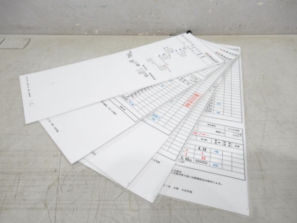 新前橋運輸区 休休817行路 揃い (特急あかぎ 入り)