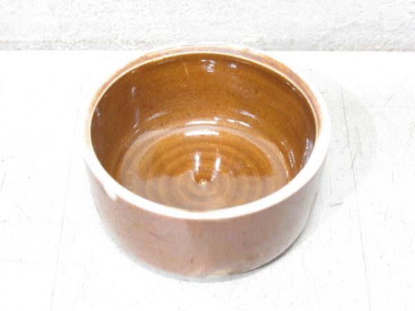 茶瓶 (動輪マーク入り)