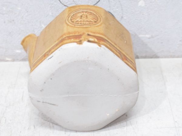 茶瓶 (動輪マーク入り)