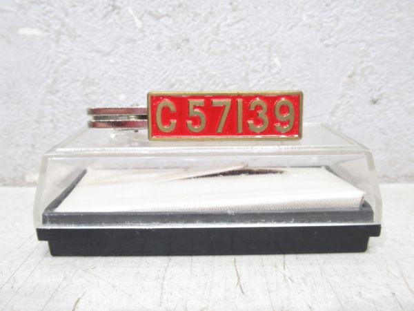 ネクタイピン「C57 139」