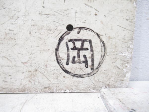 名鉄パノラマカー　伊那/東岡崎