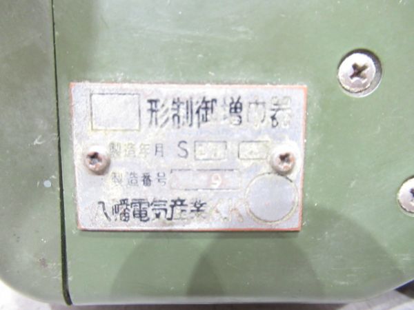 気動車用5ピンチャイム　台付き