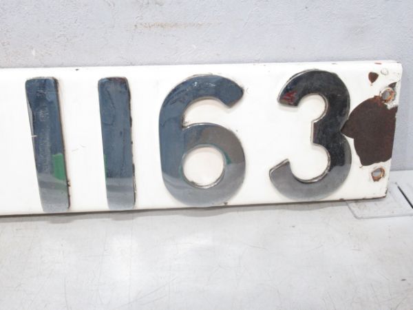 ブロックナンバー「DD51 1163」