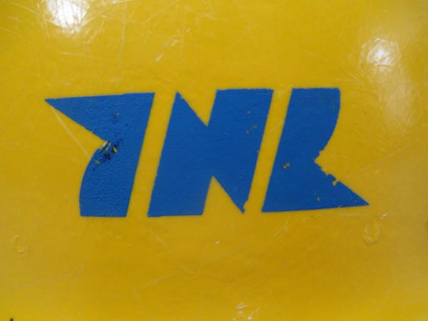 国鉄ヘルメット　青函船舶鉄道管理局