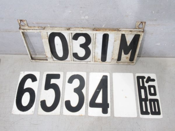 列車運行番号表示器