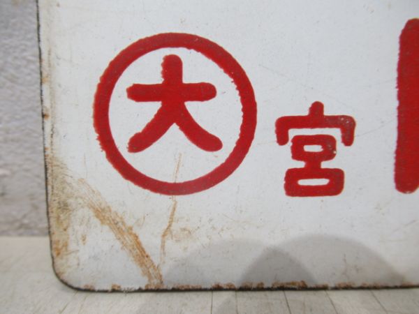 明星/---