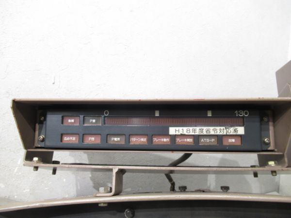 EF66-115 メーターパネル
