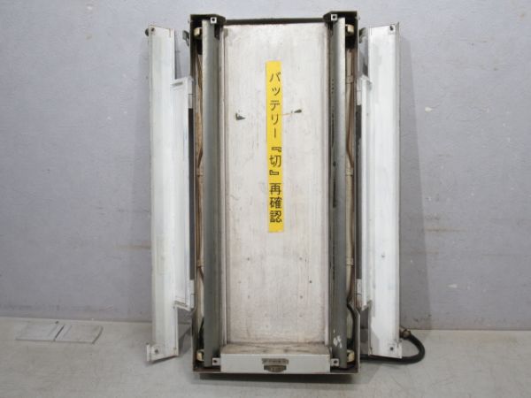 EF81 455 時刻表灯