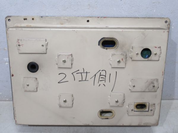 783系 スイッチユニット