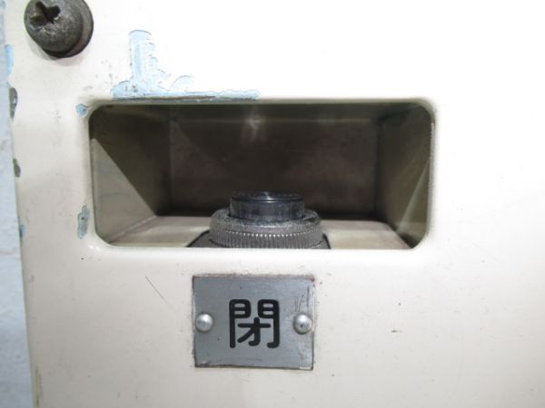 キハ183 車掌スイッチ